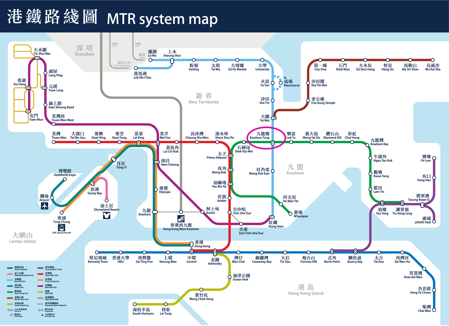 MTR System Map