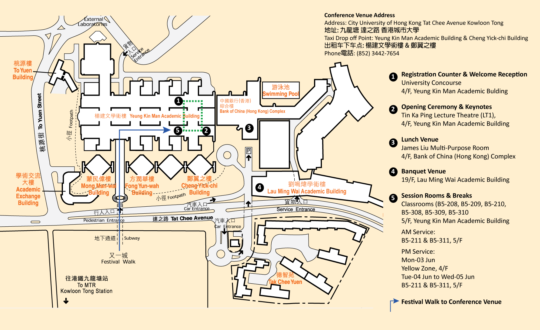 Venue Floorplan